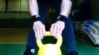 С Гирей