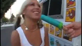 Холодно как мороженое