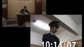 Японской Тюрьме