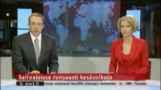 Лазерная эпиляция горячие новости из Финляндии