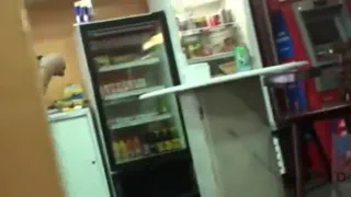 Молодая