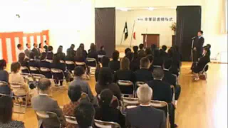 Бесплатные японское японской малыш во время часть5