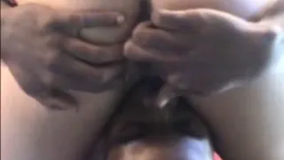 Син Стар получает это трудно
