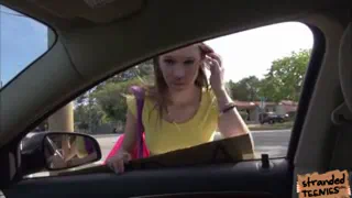 Довольно молодых Лондоне трахается на улице
