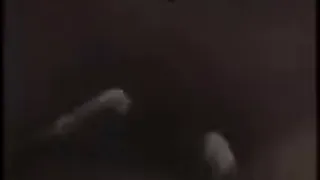 Пинэ и