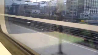 Быстрая поезд рывком