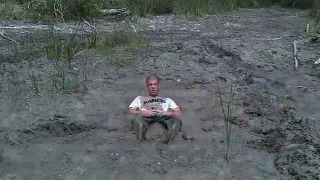 Писает и грязевые ванны