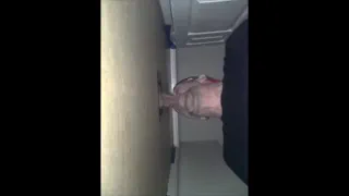 Гр сосание