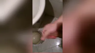 Юми: 3