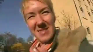 Немецкий анальный Девушка