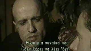 Итальянский Винтажный Фильм Я