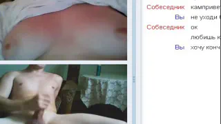 Веб-чат 82 по
