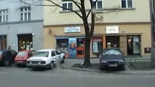 е6 маленький член
