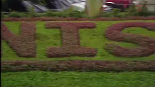 Хих 1