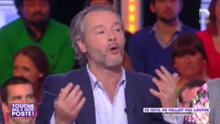 Сексуальный наряд é в не трогает мой пост