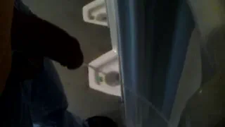 Литиц писсуар моча