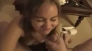 Молодой Глава 221